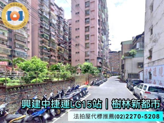 樹林法拍大樓-3