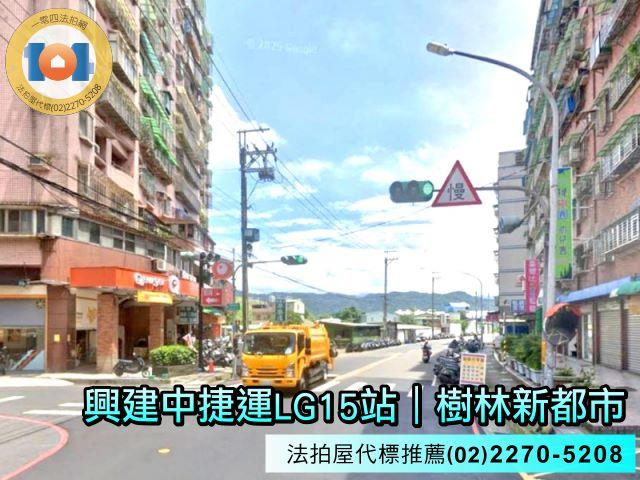樹林法拍大樓-5