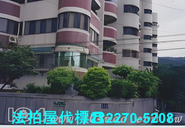 台北北投大樓法拍-1