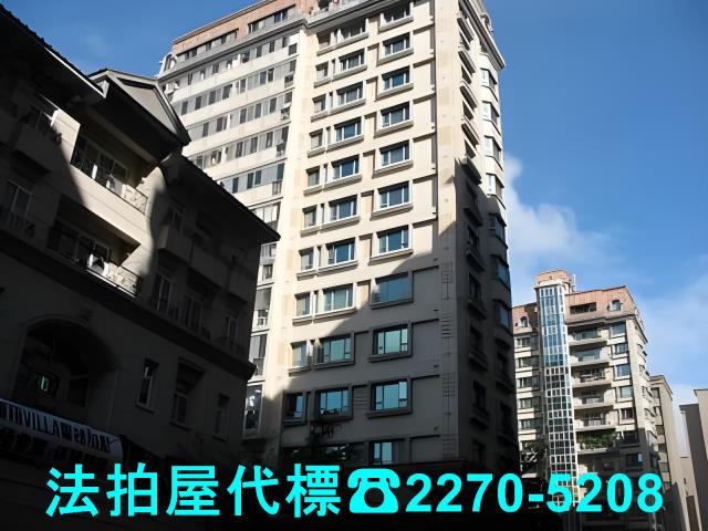 蘆竹大樓法拍-1