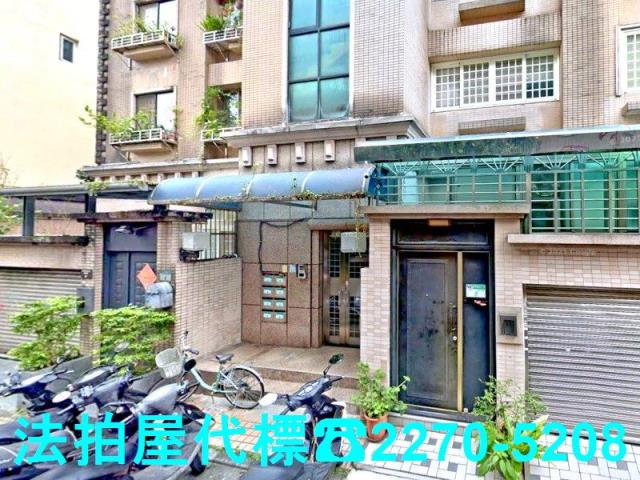 大安區法拍華廈-0