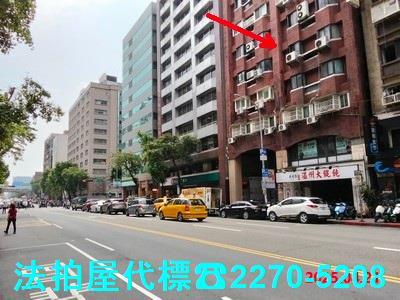 台北中山區大樓法拍-3
