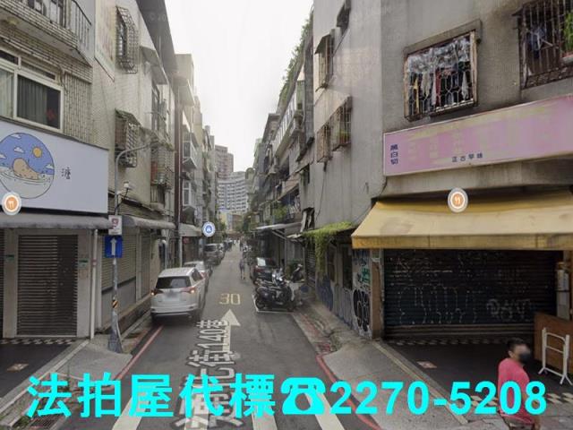 大安區公寓法拍-2