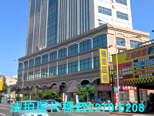 台北法拍大樓-2