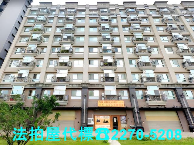 桃園蘆竹大樓拍賣-0