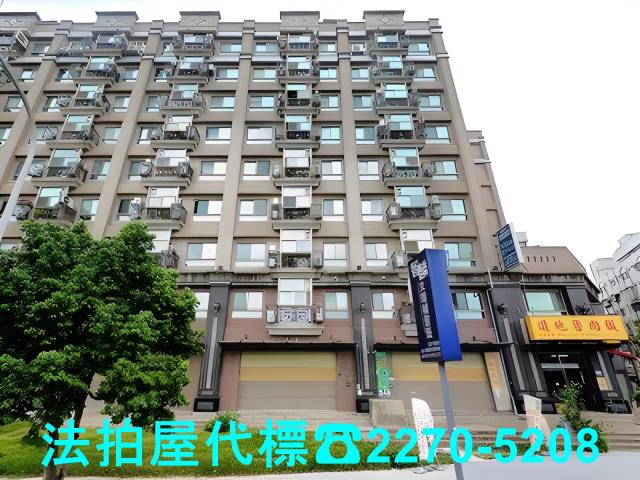 桃園蘆竹大樓拍賣-1