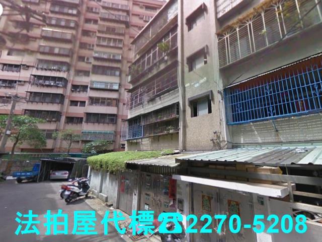桃園區法拍公寓-0