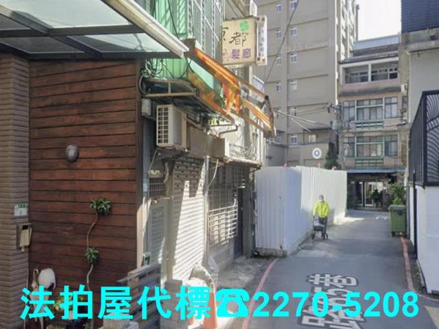 台北北投透天法拍-2