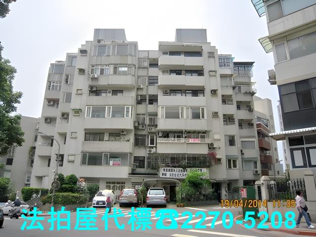 台北法拍大樓-0