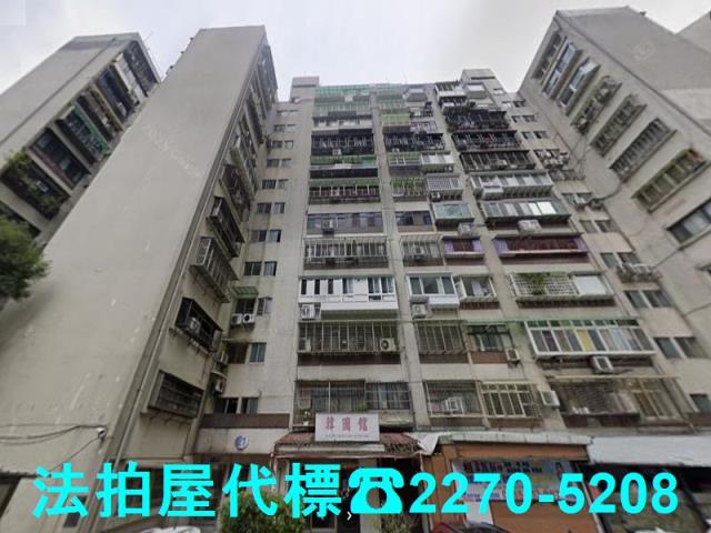 信義區大樓拍賣-0