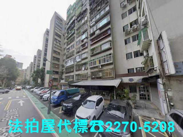 信義區大樓拍賣-3