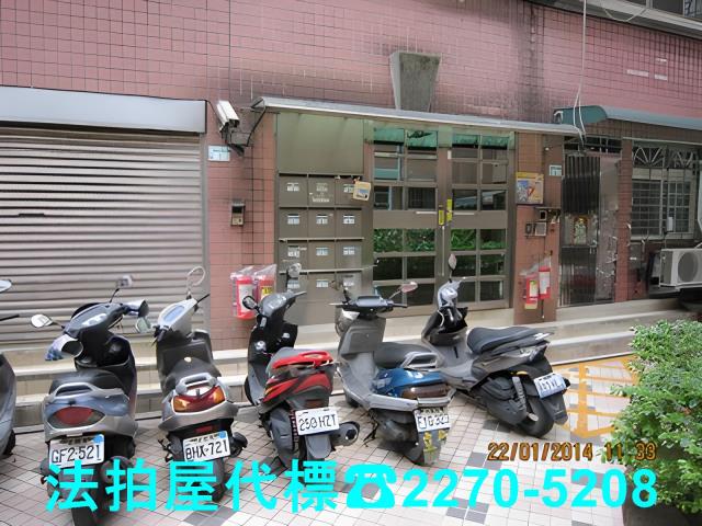新店法拍華廈-0
