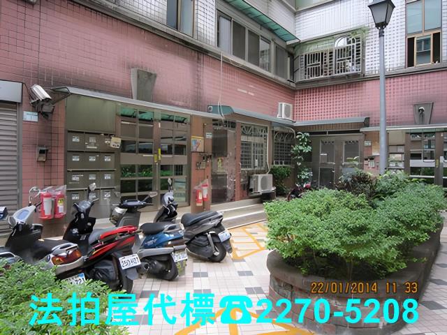 新店法拍華廈-2