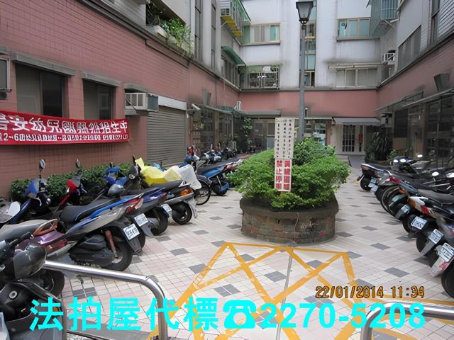 新店法拍華廈-3