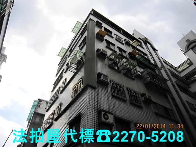 新店法拍華廈-4