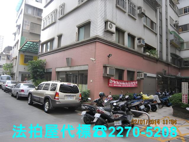 新店法拍華廈-5