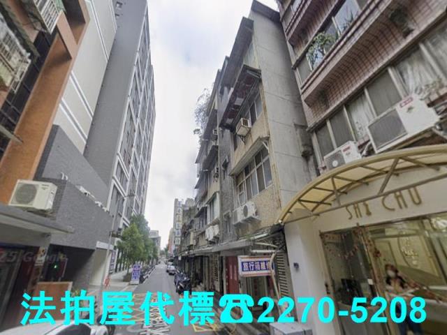 台北中山區法拍公寓-1