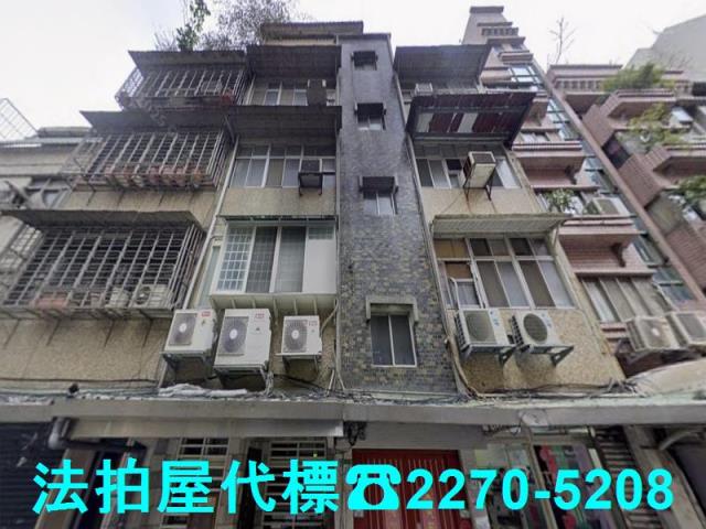 台北中山區法拍公寓-2