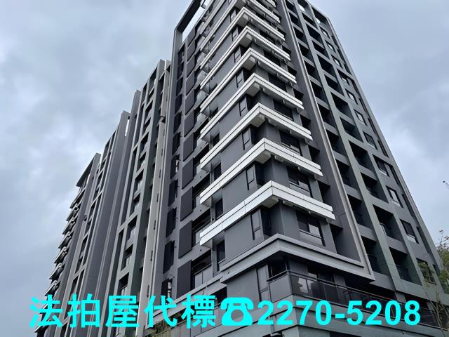 桃園法拍大樓-2