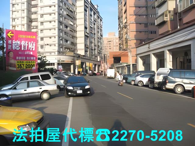 桃園桃園區法拍大樓-2