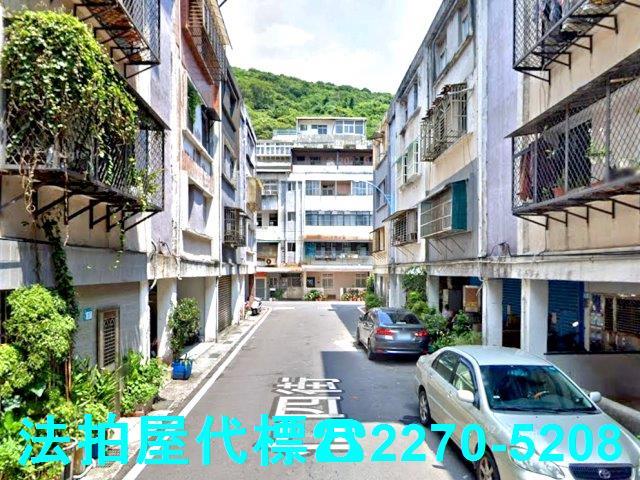 新北公寓法拍-3