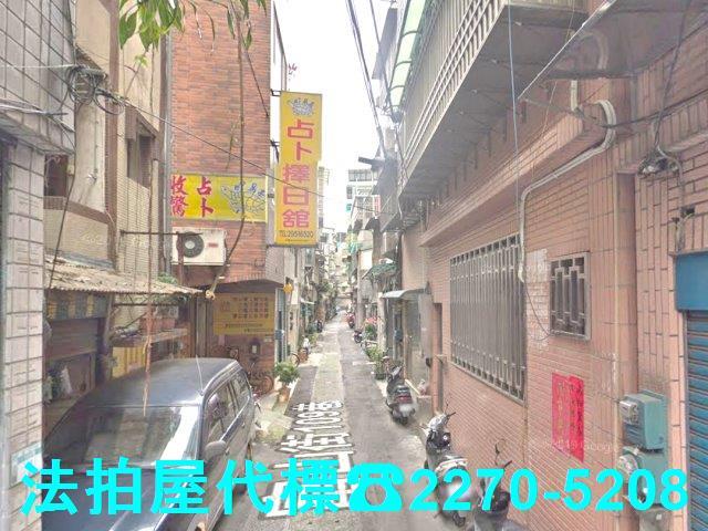 新北公寓法拍-3