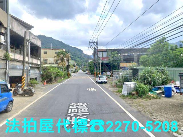 新北公寓法拍-3