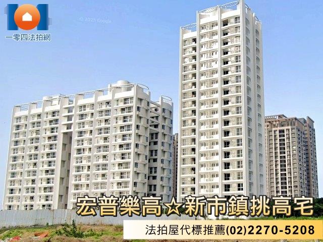 新北大樓拍賣-0