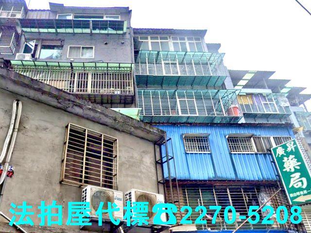 新北土城法拍公寓-3