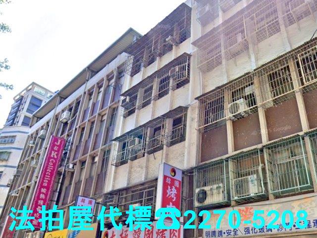 新北樹林法拍公寓-1