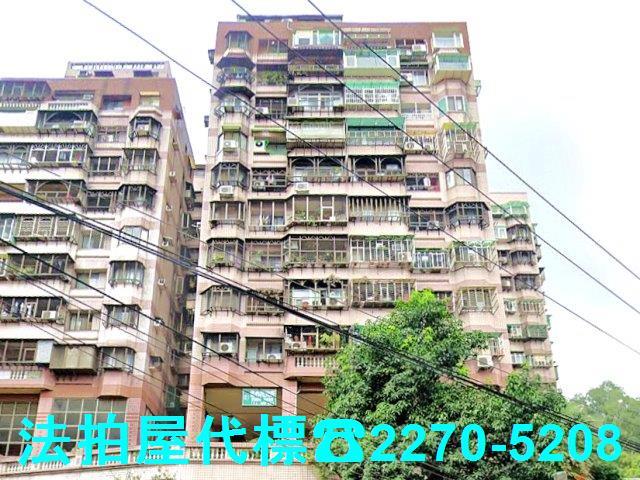 新北樹林大樓法拍-0