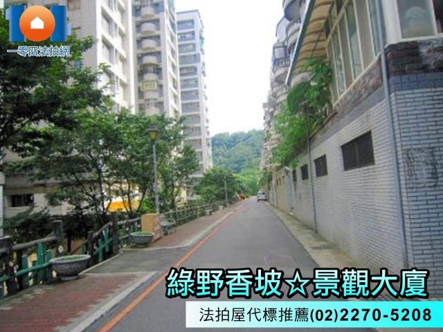 新北新店法拍大樓-5