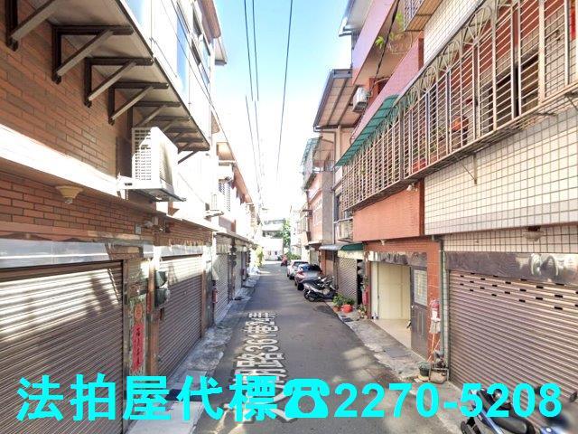 新北鶯歌法拍透天-2