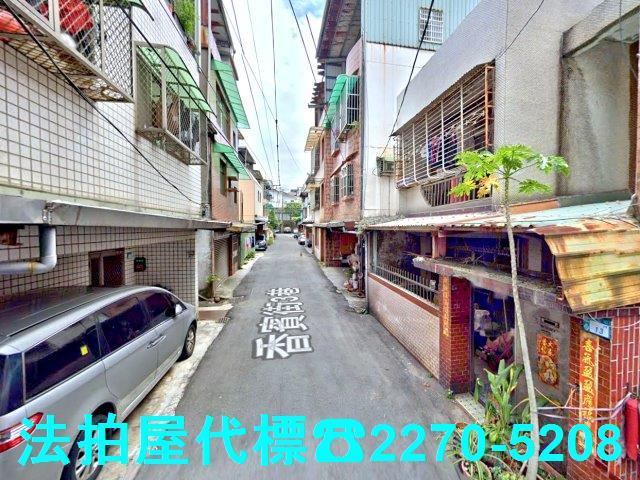 新北鶯歌透天法拍-0