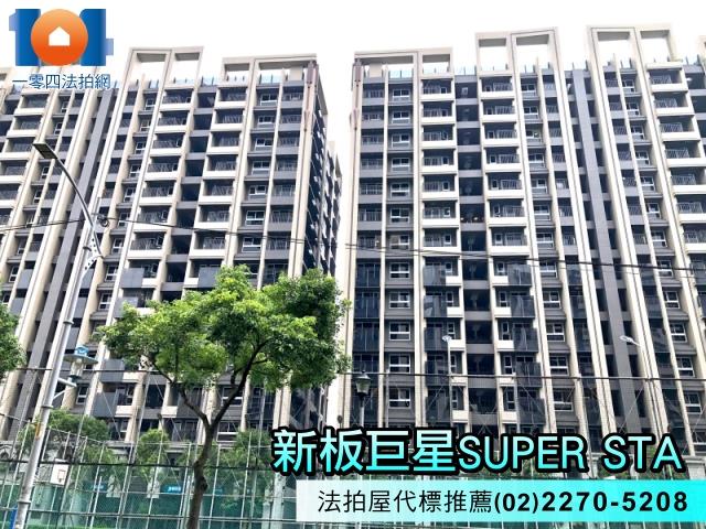 新北新莊拍賣大樓-0