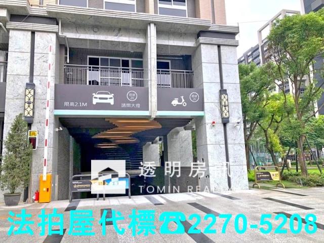 新北新莊拍賣大樓-5