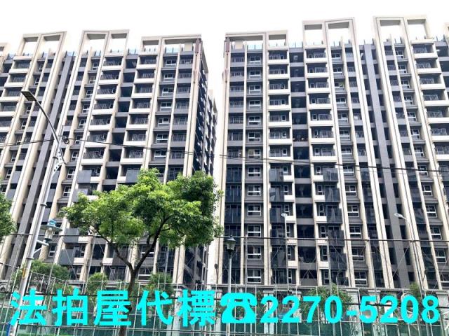 新北新莊拍賣大樓-1