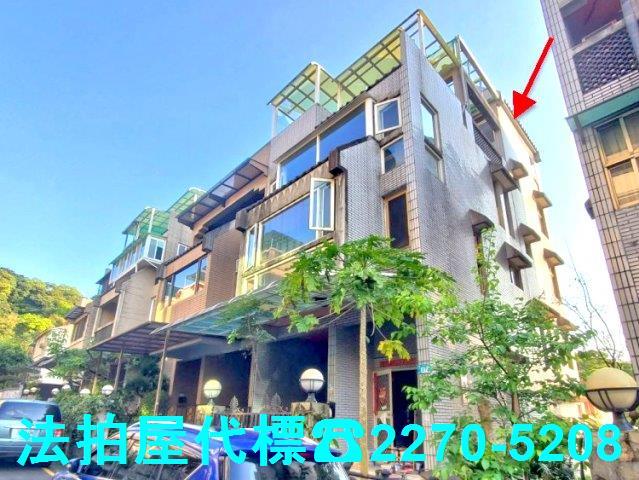 新北淡水法拍透天-0