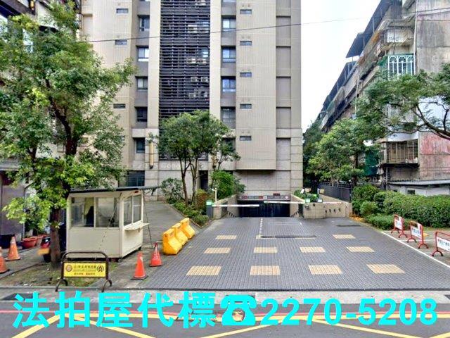 新北新店法拍大樓-5