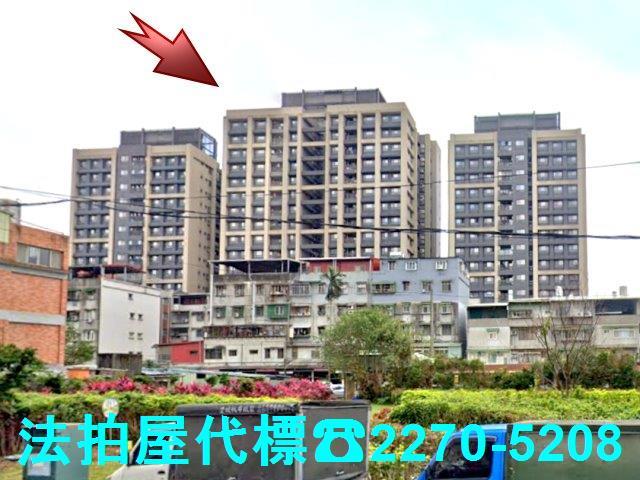 新北新店法拍大樓-0