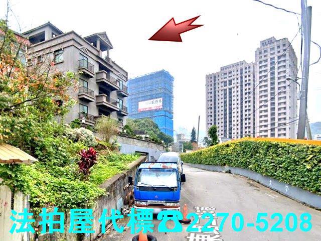 新北淡水公寓拍賣-3