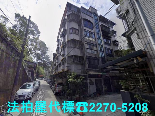 台北公寓法拍-0