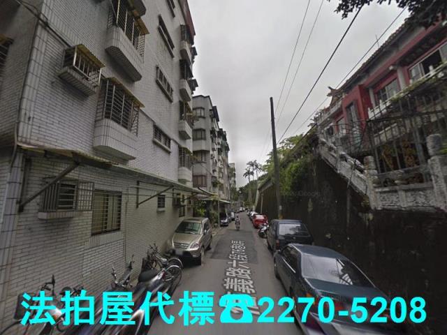 台北公寓法拍-2