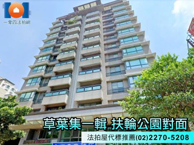 新北法拍大樓-0