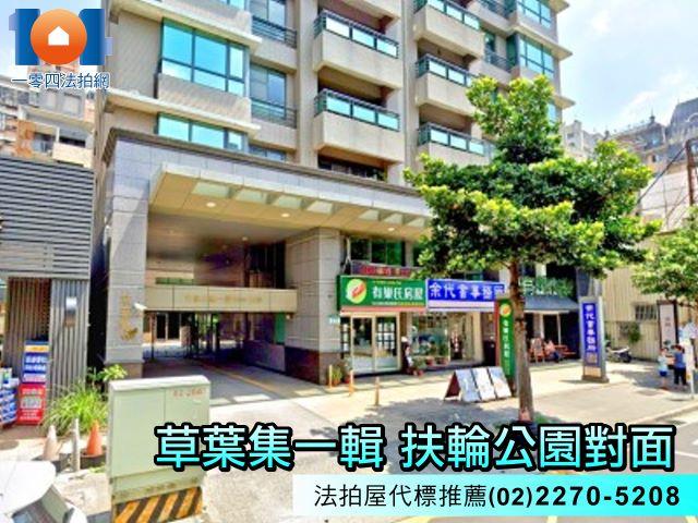 新北法拍大樓-3