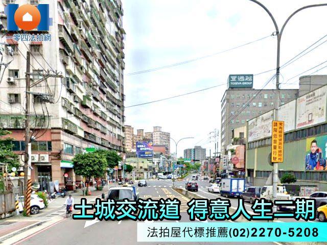 新北法拍大樓-4