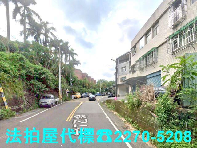 新北公寓法拍-4