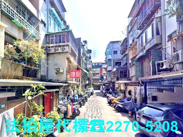 新北公寓法拍-0