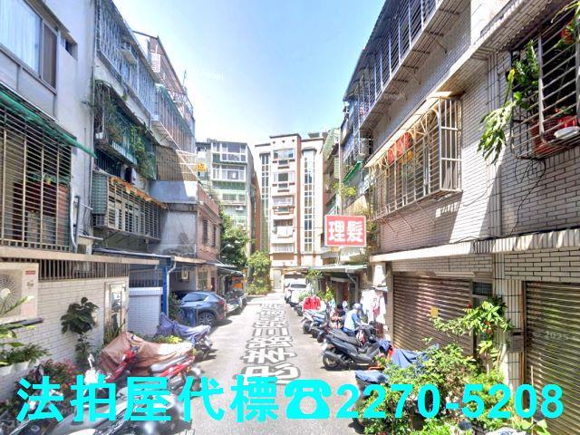 新北公寓法拍-3