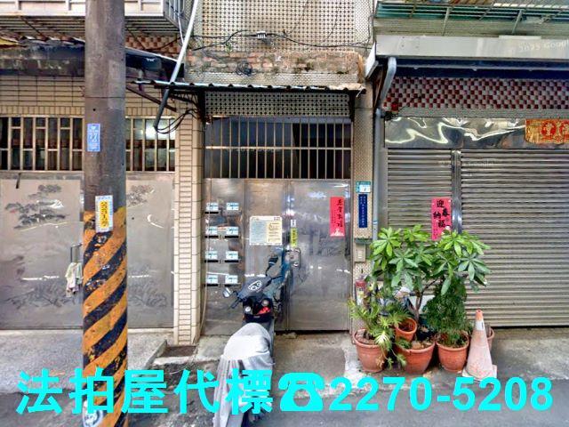 新北拍賣公寓-2